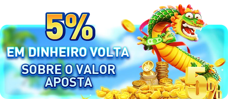 78TT Rebate